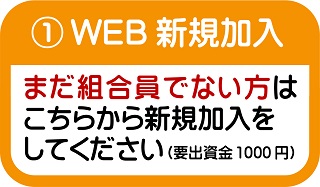 九州